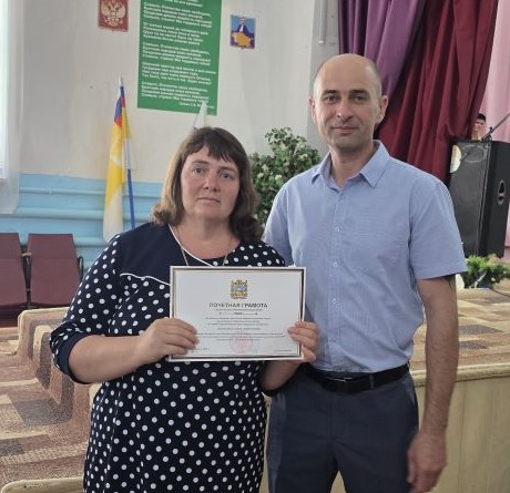С Днем социального работникка