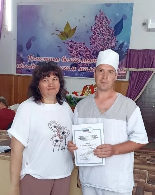 С Днем социального работникка