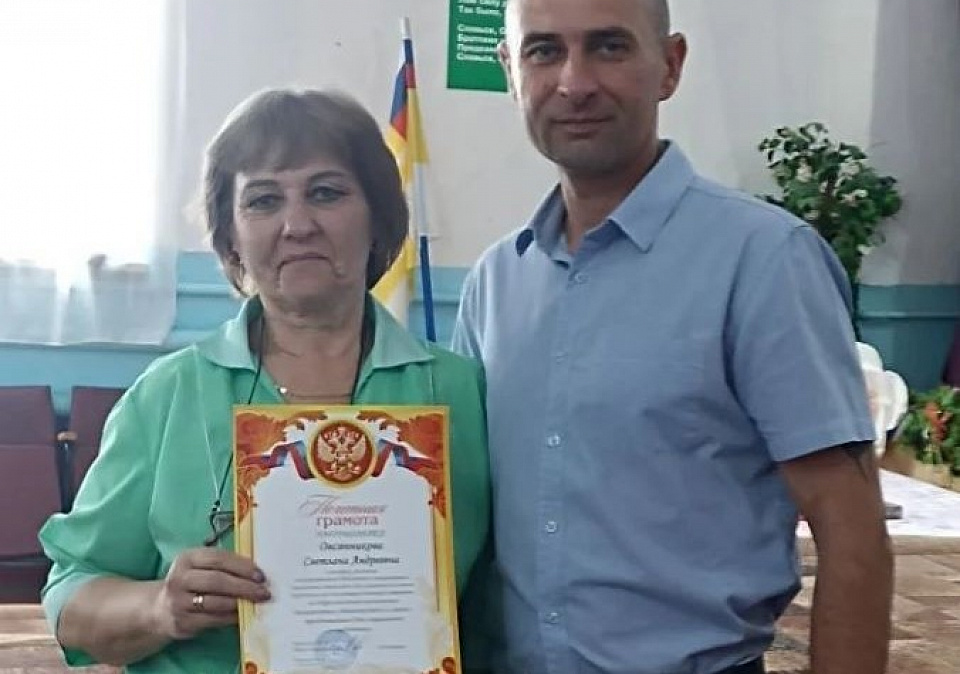 С Днем социального работникка