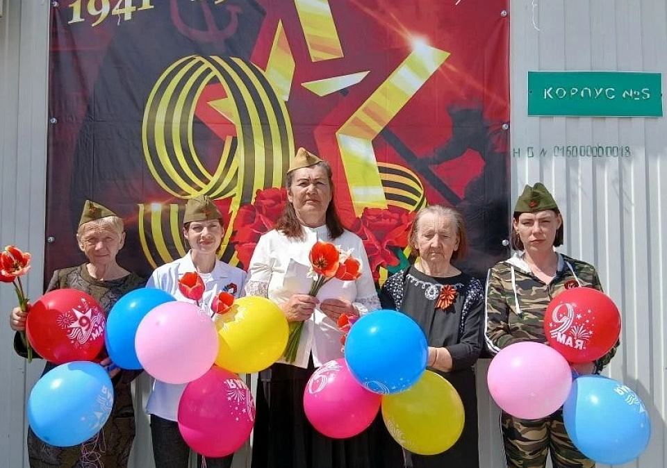 "Окна Победы"