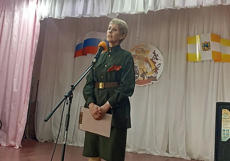 "Память нашу не стереть годами"